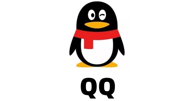 QQ如何解绑手机号码 QQ如何解绑手机号码