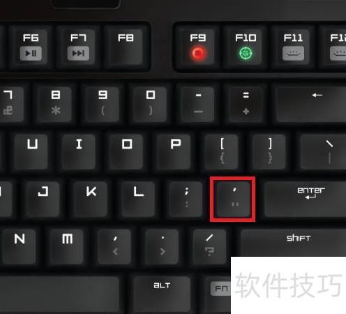 怎样在EXCEL里输入单引号 怎样在EXCEL里输入单引号