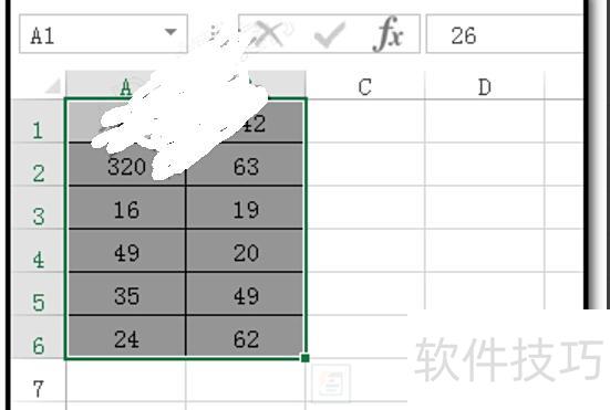 excel表中数值为负数怎么做成柱形图 excel表中数值为负数怎么做成柱形图