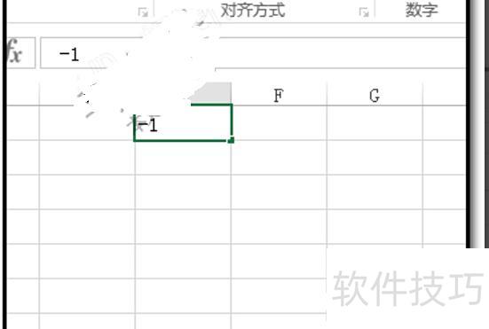 excel表中数值为负数怎么做成柱形图 excel表中数值为负数怎么做成柱形图