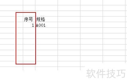 如何让excel自动提交数据 如何让excel自动提交数据