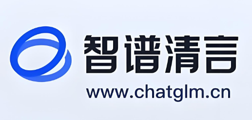 智谱清言网页版入口 智谱清言网页版入口