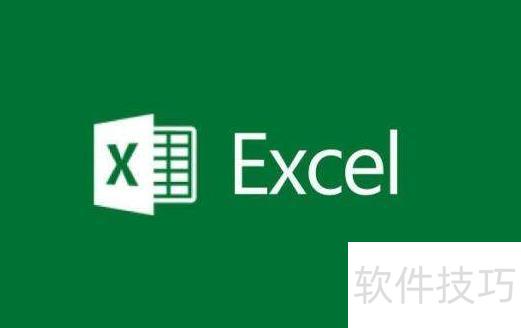 excel文字横竖转变 excel文字横竖转变