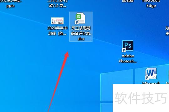 excel表格怎么批量修改文字内容 excel表格怎么批量修改文字内容