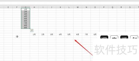 怎么在excel软件中设置按行排序 怎么在excel软件中设置按行排序