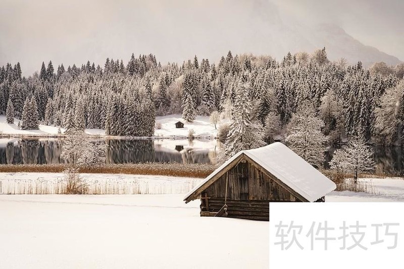 怎样把图片变成word文档 怎样把图片变成word文档