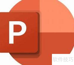 ppt怎么翻译成中文 ppt怎么翻译成中文