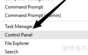 ppt怎么翻译成中文 ppt怎么翻译成中文