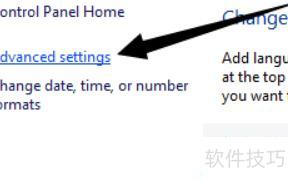 ppt怎么翻译成中文 ppt怎么翻译成中文