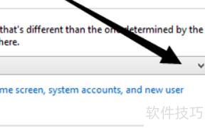 ppt怎么翻译成中文 ppt怎么翻译成中文