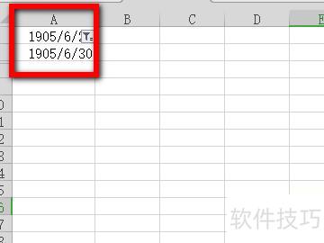 EXCEL怎么筛选月份 EXCEL怎么筛选月份
