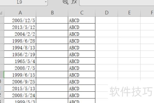 EXCEL怎么筛选月份 EXCEL怎么筛选月份