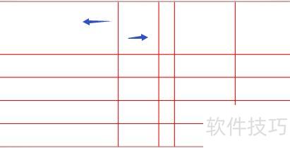 怎样把ppt表格调整行高和列宽 怎样把ppt表格调整行高和列宽