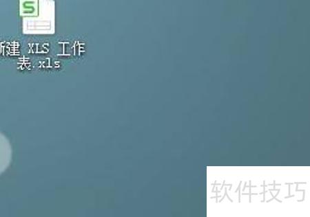 在excel表格中怎么计算天数 在excel表格中怎么计算天数