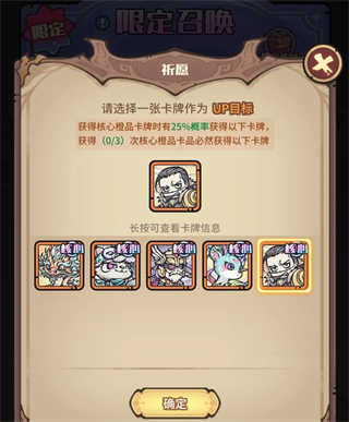 异界迷林 v1.0.6 异界迷林 v1.0.6