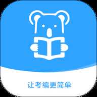 考拉上岸 1.7.8 安卓版