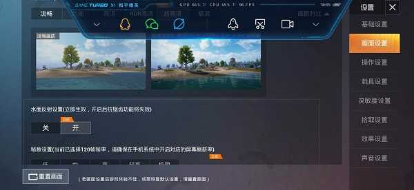 PUBG Tool Pro版 v2.0.5.5 PUBG Tool Pro版 v2.0.5.5