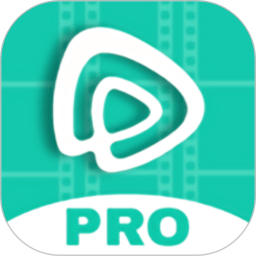易看pro免费版