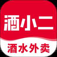 酒小二 2025.4.5 安卓版
