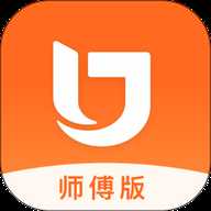 匠多多师傅版 2.1.3 安卓版