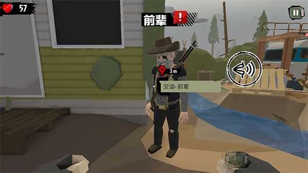 步行僵尸22026 步行僵尸22026