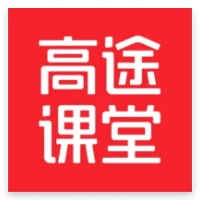 高途课堂v11.6.1.1225