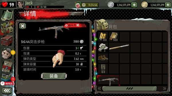 步行僵尸22026 步行僵尸22026