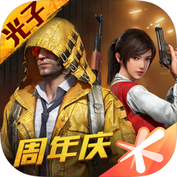 独角兽科技直装v17