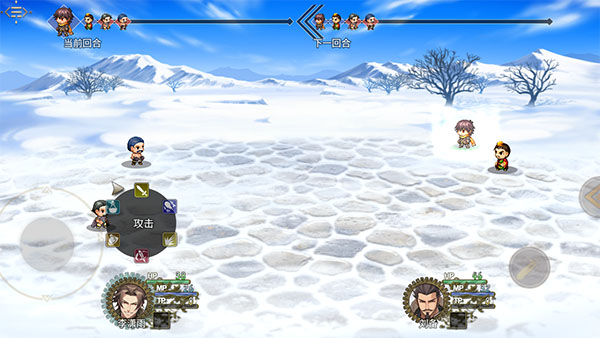 三国真龙传内置菜单最新版 三国真龙传内置菜单最新版