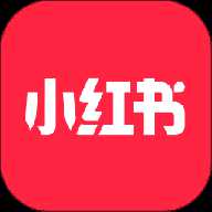 小红书奢侈品 9.14.0 安卓版