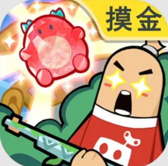 香肠派对电脑版v22.77