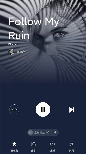 lava店铺音乐app 2.5.19 lava店铺音乐app 2.5.19