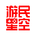 黑神话悟空互动地图