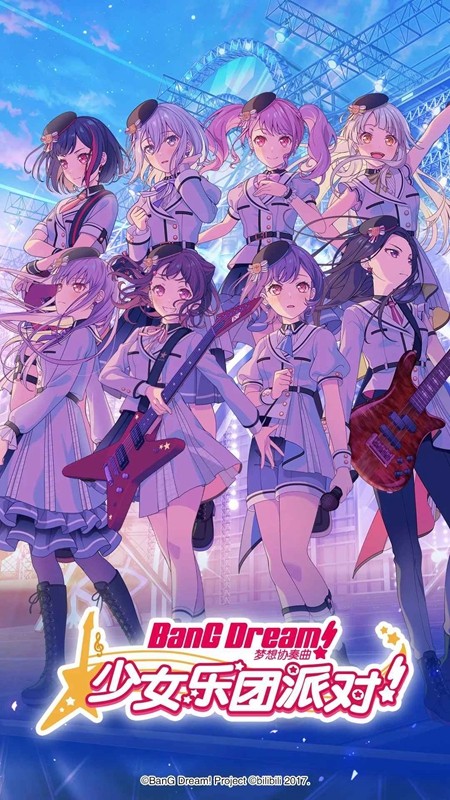 梦想协奏曲腾讯版安装包v9.2.3 梦想协奏曲腾讯版安装包v9.2.3