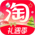淘宝官方正版