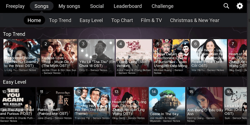 古筝模拟器(Guzheng Extreme) 古筝模拟器(Guzheng Extreme)