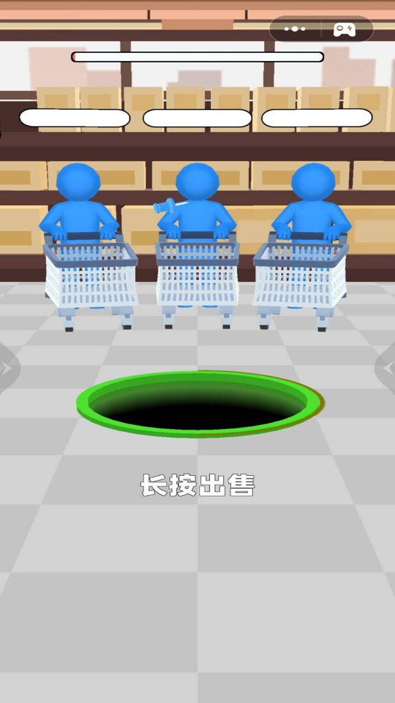 黑洞疯狂进化吞噬 黑洞疯狂进化吞噬