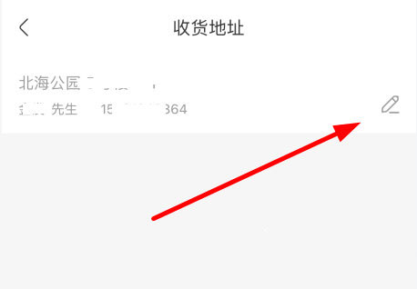 永辉超市送货上门app 永辉超市送货上门app