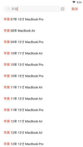 拍机堂app 拍机堂app