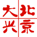 北京大兴app