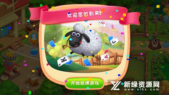 Solitaire纸牌农庄v2.0.0 Solitaire纸牌农庄v2.0.0