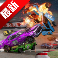 Demolition Derby 3冲撞赛车3全车解锁版v1.1.183无限金币