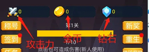 转生勇者打魔王官方正版 转生勇者打魔王官方正版