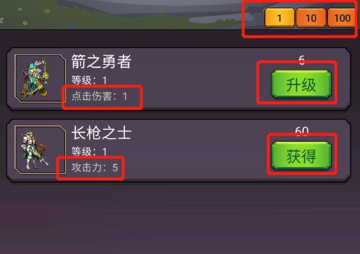 转生勇者打魔王官方正版 转生勇者打魔王官方正版