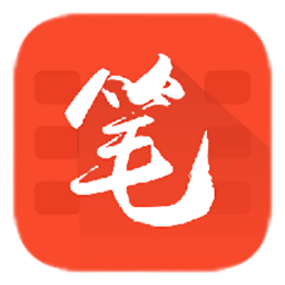 笔趣书阁无广告纯净版
