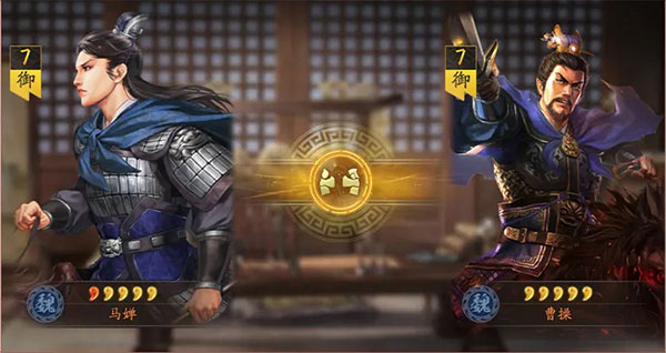 三国志战略版海外版 三国志战略版海外版