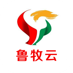 鲁牧云检疫申报app