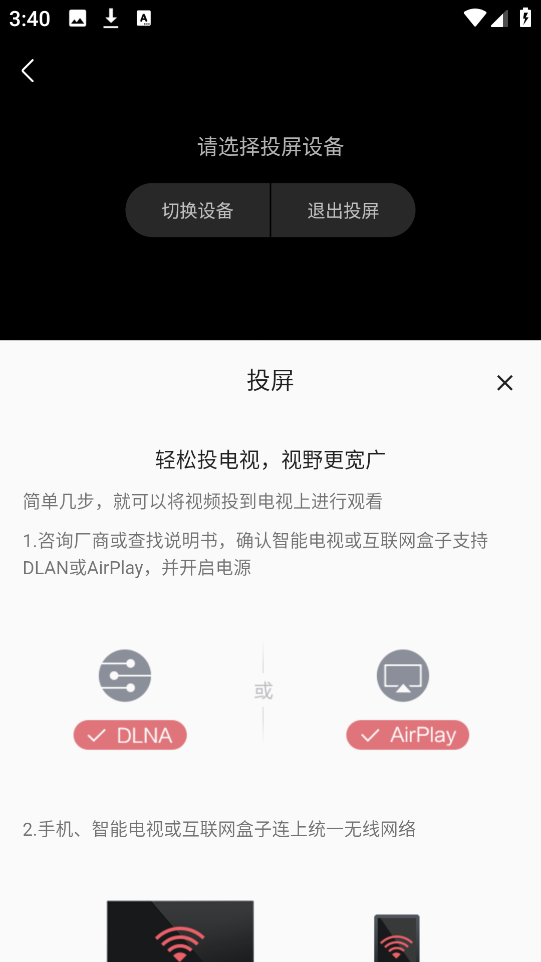 kk动漫追番官方正版 kk动漫追番官方正版