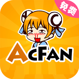 A站流鼻血版