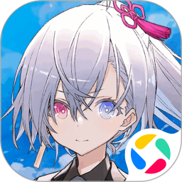 溯回青空手游官方正版v1.15.270